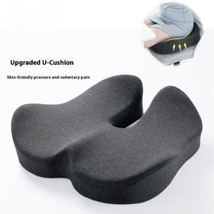 Nouveau coussin de chaise de bureau en mousse à mémoire rebond lent hémorroïdes coussin de siège respirant épaissi carré pour la <span class=keywords><strong>cuisine</strong></span> - Product Image 1