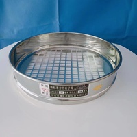 50 Micron test Sieve 90 Micron Stainless Steel test Sieve Sand and Gravel test Sieve