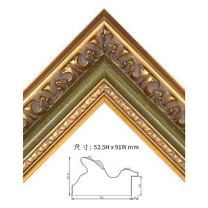 Cornice in Legno Massiccio Moderna Grande Cornice <span class=keywords><strong>Vintage</strong></span> Dorata per Dipinti Decorazione Murale - Product Image 4