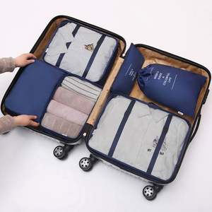 6 Pcs Travel Luggage Storage <b>Bag</b> Set Waterproof Compression <b>Packing</b> Cubes for <b>Suitcase</b> - Product Image 4