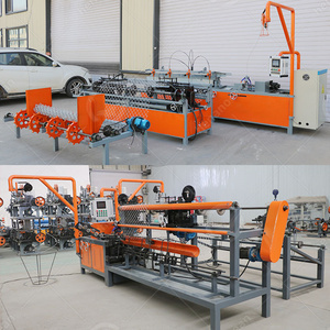 Machine à tisser en maille de charbon de fer cyclonique entièrement automatique OCEAN, machine à clôture en chaîne à un seul fil à vendre - Product Image 5