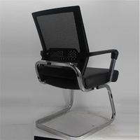 Chaise de bureau en maille à rayures, chaise fixe de salle de conférence sans roues, fauteuil de visiteur