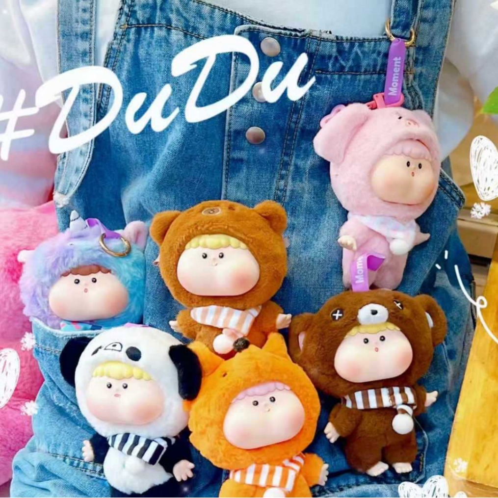 DUDU Zoo Plush Series - Blind Box Trendy Play Hand Dolls
