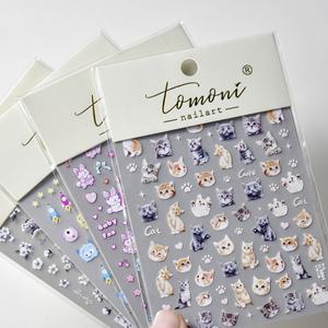 Qianya 2023, venta al por mayor, bonito gato de dibujos animados, zorro, estrella, conejo, diseño Tomoni 5D, pegatina para uñas, decoración artística, Material plástico - Product Image 1
