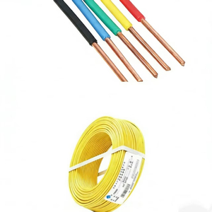 <span class=keywords><strong>สาย</strong></span>เคเบิลทองแดงหุ้มฉนวน XLPE ทนความร้อน 105 องศา ปราศจากฮาโลเจน ควันน้อย ป้องกันการลุกลาม ระดับ B รุ่น Jintaiyang WDZBN-BYJ-105 - Product Image 2