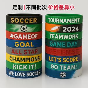 Pulseras de Silicona Personalizadas con Impresión de Alta Definición a una Cara, Regalos Conmemorativos para Ligas de Fútbol Escolar, Decorativas e Impermeables - Product Image 2