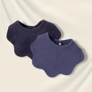 סט drool bi סט 2-קטע 100% כותנה מתכוונן פס מוצק פס צבעוני אופציונלי - Product Image 1