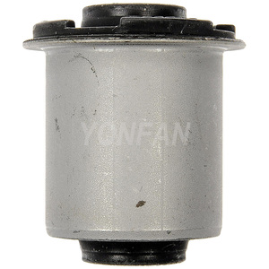 Douille arrière de bras de commande inférieur 54551-2H000 54551-2E000 pour Hyundai Elantra 07-12 Tucson 05-09 Kia Forte 10-13 Sportage 05-10 - Product Image 3