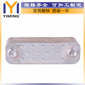 หม้อน้ำ Man Radiator 51056017176 ระบายความร้อนด้วยน้ำ สำหรับรถบรรทุกหนัก Tga Tgxi Tgsi D2840 Lf25 18.3L อะไหล่ทดแทน - Product Image 3