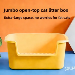 Lettiera per gatti extra-large semi-chiusa anti-schizzi, ispessita, a stile aperto, per adulti, all'ingrosso - Product Image 2