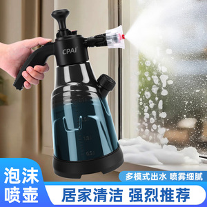 High Foam Spray Bottle 2L Manual Pressure Cleaner For Kitchen <b>Window</b> Cleaning Streak Free - Product Image 4