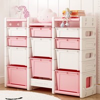 Armoire à jouets multifonction sûre et ferme en plastique rose jaune bleu gris Rangement pour adolescents Armoires pour enfants Rangement pour enfants