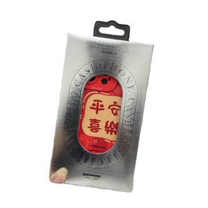Luxury Recyclable Custom Logo Printed Cell Phone Cover Gift Paper Box Mobile Phone Case Box Packaging