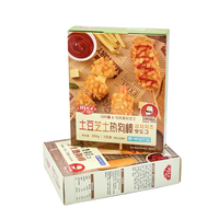 Boîte à collation pour hot-dogs et chips biodégradable et écologique sur mesure avec doublure en éponge, revêtement UV et impression avec pelliculage mat