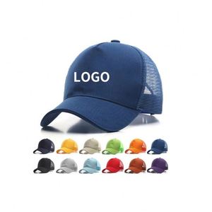 Casquette de baseball personnalisée avec logo, en coton, style rétro vintage, pour l'été et les activités de plein air, vente en gros, promotionnelle, pour la saison - Product Image 1