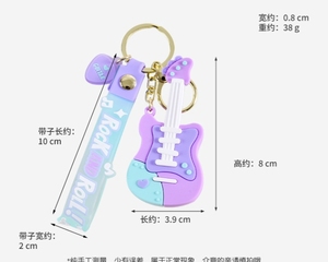 批发乐器可爱时尚酷吉他设计钥匙扣配件Pvc软马卡龙钥匙扣吊坠汽车魅力 - Product Image 2