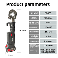 Outil de sertissage hydraulique à batterie ES-300 T2 60KN, 16-300 mm², sertisseur de cosses de câble sans fil avec écran OLED, prix direct usine