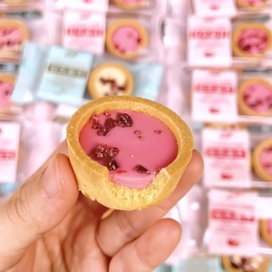 <span class=keywords><strong>Galletas</strong></span> con Sabores a Fresa, Piña, Cacao, Chocolate y Yogur para Turismo, Oficina, Panadería, Escuela (OEM/ODM) - Product Image 1