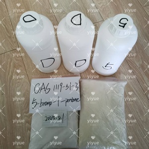 5-Bromo-1-pentene CAS 1119-51-3 <b>Chemical</b> Raw Material in Stock - Product Image 5