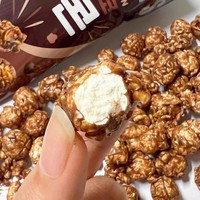 Palomitas de Maíz Dulces Coreanas Importadas con Chocolate Hershey's, Color Marrón, 50g, Almacenamiento a Temperatura Ambiente