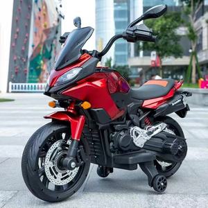 Motos électriques rechargeables unisexes pour enfants, voitures jouets en plastique à batterie pour bébés, en vente - Product Image 6