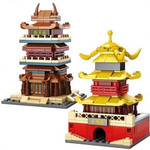 Bloques de Construcción de Plástico ABS Compatibles con la <span class=keywords><strong>Torre</strong></span> del Grano Amarillo, Estilo Chino, Arquitectura Antigua, <span class=keywords><strong>Torre</strong></span> Yueyang, Juguete DIY, Vista de Calle - Product Image 6