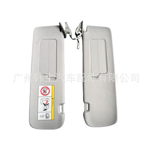 Pare-soleil Tesla Model 3 1088738-21-I monté sur le toit avec étiquette d'avertissement pour les modèles plus anciens - Product Image 4