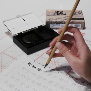 Pierre à <span class=keywords><strong>encre</strong></span> avec bâton d'<span class=keywords><strong>encre</strong></span> Pierres d'<span class=keywords><strong>encre</strong></span> chinoises traditionnelles pour la pratique <span class=keywords><strong>de</strong></span> la calligraphie Peinture - Product Image 4