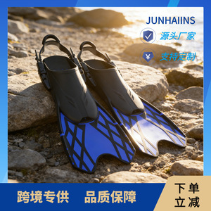 Junhainese Swimming Fins Black Yellow Silicone Anti Slip Diving Equipment For Adults And Children - Product Image 4