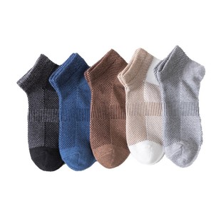 Men's Pure Cotton Ankle <b>Socks</b> Solid Color Breathable Mesh Low Cut Casual Summer <b>Socks</b> - Product Image 5