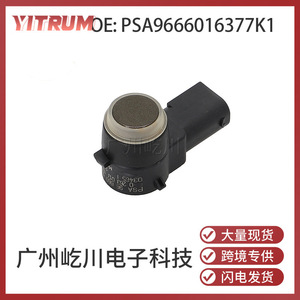Psa <b>Reversing</b> Radar Sensor 12 V Rear Parking <b>Aid</b> For Peugeot Geo <b>Car</b> Parts - Product Image 5