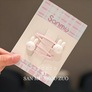 Accessoires de bricolage pour étuis de téléphone de dessin animé de lapin en résine époxy avec un fond plat <span class=keywords><strong>Crocs</strong></span> boucle - Product Image 3