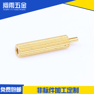 Inserts filetés en laiton sur mesure, métriques grossiers, 6 mm, à fente, diamètre max. 20 mm, pièces usinées - Product Image 2