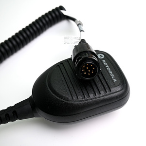 Micrófono Compacto Estándar RMN5052 para Radios Móviles - Product Image 1