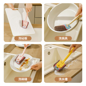 Kitchen Cleaning Brush Long Handle Replaceable Sponge Dish Scrubber For Plate Pot Cleaning - Product Image 3