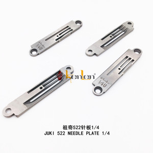 อะไหล่จักรเย็บผ้าอุตสาหกรรม ยี่ห้อ KENLEN รุ่น J UKI  ขนาด 522 เกจ  แผ่น 1/4  1190-522-u00 ขายดีที่สุด - Product Image 3