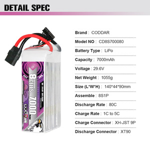 Coddar <span class=keywords><strong>RC</strong></span> LiPo pin 8S 7000mAh 29.6V 80C Máy bay trực thăng chụp ảnh trên không mô hình nhào lộn trên không máy bay Quad <span class=keywords><strong>RC</strong></span> Xe thuyền - Product Image 5