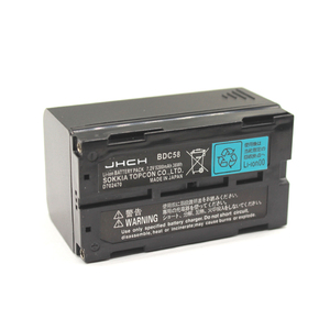 Bateria BDC58 para a bateria total da estação acessórios <span class=keywords><strong>SRX</strong></span>/NET/SET X/SDL1X - Product Image 1