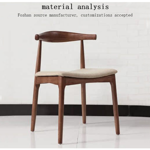LANBEES CY20 <span class=keywords><strong>Sedia</strong></span> da Pranzo in Rovere Massello di Alta Qualità, <span class=keywords><strong>Altezza</strong></span> Regolabile, Design Moderno per Cucina, Ristorante, Salotto/Uso in Villa - Product Image 4