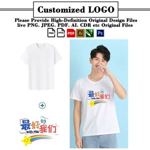 200 Gsm 100% Cotton Men <b>Tshirt</b> Logo Digital Printing T Shirt Promotional Business Team Gift Custom Screen Print T-Shirt - Product Image 2