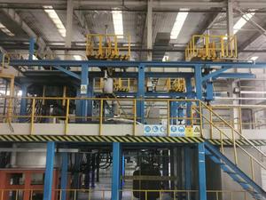 Shanghai SWAN Up-Ward Máquina de alimentación de placa de cátodo de cobre de fundición continua - Product Image 5