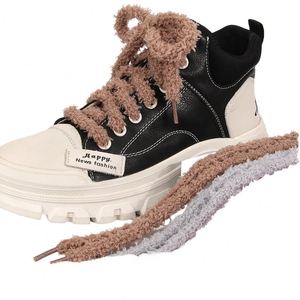 Lacets plats en polyester moelleux et doux de 10 mm pour filles, parfaits pour les aventures actives - Product Image 1