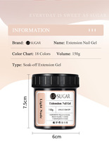 Usine En Gros 150ml Boîte Rose UV Gel Vernis À Ongles Gel D'extension De Haute Qualité Amovible Indolore UV Extension Gel Vernis À Ongles