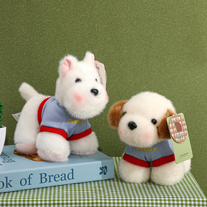 Juguete de peluche de cachorro al por mayor, varios estilos, muñeco de peluche de perro suave <span class=keywords><strong>con</strong></span> ropa, Corgi Schnauzer Teddy Plush para máquinas de garras y regalos - Product Image 1
