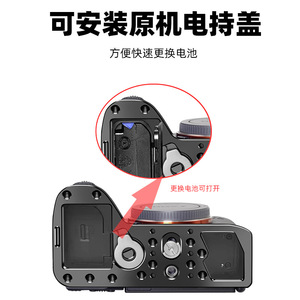 Xinwenxuan-Soporte para cámara de aleación de aluminio, placa en L para Sony A7R4, soporte para trípode, accesorio de fotografía portátil - Product Image 4