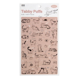 Paquete de 2 pegatinas de PET con diseños de gatos, lindas e impermeables, decoración hecha a mano para tiendas de campaña, collage DIY para la parte trasera del teléfono - Product Image 5