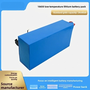 Customizable 24V 60Ah Lithium Battery Pack for Home & Commercial <b>Energy</b> <b>Storage</b> <b>System</b> - Product Image 4