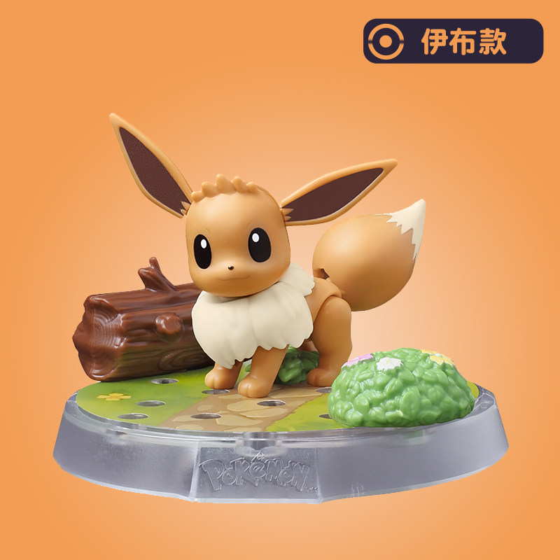 อิบราฮิโมวิช