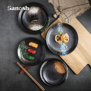 SANOSH Vaisselle en céramique de style japonais sans cadmium, ensembles d'assiettes, vaisselle en céramique, <span class=keywords><strong>assiette</strong></span> personnalisée pour restaurant, hôtel, maison - Product Image 2