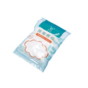 Boules de coton médicales stérilisées et dégraissées, petit paquet de 20g, pour le nettoyage et la désinfection des bébés, vente en gros depuis le - Product Image 4
